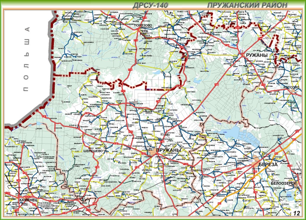 Карта кобринского района брестской области