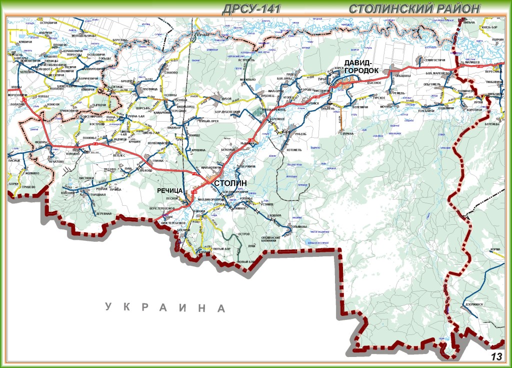 Спутниковая карта столинского района онлайн